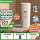 大宇（DAEWOO）【無(wú)縫內(nèi)膽】便攜式燒水壺 316不銹鋼 旅行電熱水壺加熱水杯 杯壺嬰兒恒溫 450ml 旅游保溫杯D9