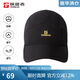 探路者（TOREAD）速干帽 戶(hù)外運(yùn)動(dòng)吸濕男女通用透氣棒球帽遮陽(yáng)鴨舌帽TELK80570黑色