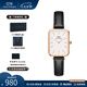 丹尼爾惠靈頓（DanielWellington）dw手表女 復(fù)古小方表石英女士手表歐美腕表 七夕情人節(jié)禮物送女友 小方塊白盤-黑色皮帶-DW00100434