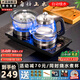 開品 全自動底部上水感應(yīng)續(xù)水電熱水壺 家用辦公茶具套裝燒水消毒茶臺 可嵌入式玻璃燒水壺茶桌一體 1L 晶耀黑20X37CM 燒水煮杯 桶水款