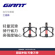 捷安特GIANT公路山地自行車潤滑三培林軸承鋁合金腳踏單車配件腳踏板 腳踏