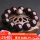 妍韻珠寶收藏級爆滿(mǎn)金星印度小葉紫檀手串文玩佛珠檀香手鏈20mm重63克以上