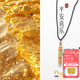 五臺(tái)山六字箴言文殊項(xiàng)鏈?zhǔn)止ぞ幹菩慕?jīng)隨身平安護(hù)身符銅合金吊墜男女款 六字箴言文殊吊墜（棕色繩）