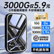 貝彩潔2025新款無(wú)線(xiàn)wifi6移動(dòng)wifi隨身5G無(wú)線(xiàn)路由器7無(wú)限流量上網(wǎng)卡便攜全國通用三網(wǎng)通wifl車(chē)載路由器 5Ghz增強版-提速2999%【贈送3000G】