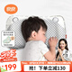 良良嬰兒枕頭0-6個(gè)月以上分階護(hù)型新生兒童1-3歲定型枕用品 【醫(yī)護(hù)加長】雙枕套0-3歲 小灰熊