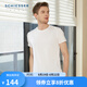舒雅（Schiesser）德國舒雅男士打底衫短袖舒美棉基礎打底上衣【2件裝】E5/20030M E5/20030M白色7000 XL
