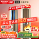大金空調(DAIKIN) 官方旗艦 大3匹立式柜機  帕蒂能 帕締能系列  強勁冷暖客廳以舊換新 國家補貼 3匹 一級能效 FVXF172WC-N金色 新國標能效