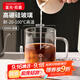 富光拾喜馬克杯情侶喝水玻璃杯子耐熱高硅硼咖啡杯牛奶杯早餐杯透明600ml