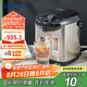 虎牌（Tiger）電熱水瓶 智能控溫 日本原裝進口電熱水壺 PDU-A30C 3L預約電水壺 黑色KZ