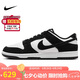 耐克NIKE七夕情人節(jié)禮物男熊貓 DUNK翻毛皮運動鞋 FQ8249-100黑白42.5
