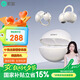 索愛(ài)（soaiy）GK58 AI智能藍牙耳機耳夾式開(kāi)放式真無(wú)線(xiàn)不入耳運動(dòng)跑步適用華為榮耀小米蘋(píng)果翻譯耳機同聲傳譯 白