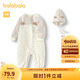 巴拉巴拉童裝新生兒寶寶連體衣滿(mǎn)月服爬服嬰兒2025背帶假兩件208125133201