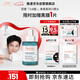 雅漾（Avene）【樊振東同款】?jì)纛亸秃暇A液30ml AHA油痘肌控油凈膚清閉口黑頭