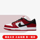 NIKE耐克SB Dunk Low黑白紅芝加哥 防滑耐磨 男女同款 低幫休閑板鞋 BQ6817-600 41