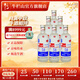 牛欄山二鍋頭 國際版 綿柔圓玻 清香型白酒 整箱裝 58%vol 500mL 6瓶 磨砂瓶整箱