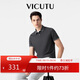威可多（VICUTU）【everPolo二代】男士短袖商務(wù)T恤polo衫深灰180/100B