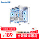航嘉（Huntkey）S960暴風(fēng)雪X白色全景版海景房機箱（雙面鋼化玻璃/左右分區/360水冷/9風(fēng)扇位/MATX主板）