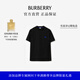 博柏利（BURBERRY）【經(jīng)典之作系列】男裝 棉質(zhì)短袖 T 恤衫