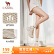 駱駝（CAMEL）運(yùn)動(dòng)老爹鞋女透氣厚底潮休閑鞋子 K23S60L8016 米色 38