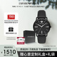 安普里奧·阿瑪尼（Emporio Armani）手表男士 黑武士黑色表盤皮帶石英表生日禮物送男友AR11573