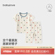 babylove寶寶家居服套裝夏季衣服短袖上衣九分褲兩件套空調(diào)服可愛睡衣夏裝幸運(yùn)星90