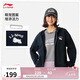 李寧開(kāi)衫連帽衛衣女子25新款潮流百搭寬松舒適休閑運動(dòng)上衣AWDV392
