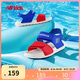 NEW BALANCE4-14歲男女童夏季新款沙灘運動涼鞋SPSD