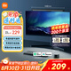 米家（MIJIA）智能顯示器屏幕掛燈1S【國(guó)家補(bǔ)貼】電腦電競(jìng)桌面閱讀臺(tái)燈小米燈具
