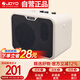 卓樂（JOYO）MA-10B 電貝司音箱民謠彈唱戶外插電便攜音響街頭賣唱小音箱白色