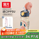 富光塑料杯兒童水杯壺ppsu吸管杯寶寶小學生孕產婦嬰幼兒園杯子560ml