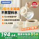 大宇全玻璃恒溫水壺 嬰兒調(diào)奶器恒溫保溫壺沖奶壺 電熱水養(yǎng)生壺1.3L