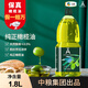 安達露西 食用油 低溫冷榨 純正橄欖油1.8L 中糧海外甄選