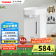 東芝（TOSHIBA）9重安全保護(hù)電熱水瓶4升 316L母嬰級不銹鋼0涂層內(nèi)膽安全童鎖 電熱水瓶  TP-40DHUC