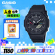 卡西歐（CASIO）手表男G-SHOCK太陽(yáng)能藍(lán)牙功能運(yùn)動(dòng)日韓表送男友禮物GA-B2100-1APR