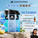 阿迪達(dá)斯 （adidas）男士沐浴露洗發(fā)水洗面奶三效合一 游泳去氯熱情冰點(diǎn)舒緩套裝750ml