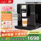 德頤（DEYI）DE-320觸摸彩屏全自動(dòng)咖啡機/家用商用辦公室/現磨豆一鍵意式美式花式咖啡自動(dòng)奶泡自動(dòng)清洗雙鍋爐 黑色 咖啡機官方標配