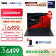 ThinkPadX1 Carbon Aura AI 2025全新英特爾酷睿Ultra 14英寸高端商務(wù)辦公筆記本電腦 Ultra7 258V 32G 1T 6NCD