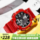 卡西歐（CASIO）手表男 多功能運(yùn)動(dòng)防水電子表 潮流學(xué)生男表初高中生手表七夕禮物 AQ-S810WC-4A 太陽(yáng)能