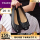 意爾康女鞋 時(shí)尚單鞋女2024春季新款牛皮淺口船鞋女簡(jiǎn)約百搭低跟鞋子女 黑色 36