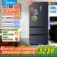 美的（Midea）508升法式對開(kāi)多門(mén)家用電冰箱除菌凈味雙系統大容量冰箱家電國家補貼真香系列 BCD-508WTPZM(E) 508升雙系統凈味冰箱