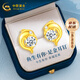 中國黃金（CHINA GOLD）【余生有你】黃金耳釘女99足金海豚耳飾生日禮物送女朋友 足金魚(yú)生有你耳飾+摯愛(ài)禮盒【紀念品】