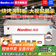南凌（Nanling）【全銅管】展示柜冷藏保鮮柜島柜臥式冰柜商用大容量海鮮柜燒烤麻辣燙冷凍柜冰鮮展示柜 長(cháng)1.8米丨斜面丨全銅管制冷丨不銹鋼內膽