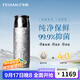 飛劍（FEIJIAN）純鈦保溫杯高檔燜茶杯茶水分離養生泡茶水杯商務(wù)辦公禮品鈦杯定制 皓月銀390ml