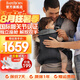 BabyBjorn瑞典品牌進(jìn)口透氣嬰幼兒背帶抱娃神器Harmony背帶0-3歲 煙灰色
