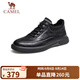 駱駝（CAMEL）男士休閑商務(wù)通勤軟底舒適運動(dòng)皮鞋 G13A155075 黑色 39