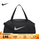 耐克（NIKE）斜挎包女桶包訓練包旅行GYM CLUB休閑包 DR6974-010 MISC