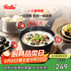 菲仕樂瓷安奶鍋18cm陶瓷不粘家用奶鍋一人食寶寶輔食鍋早餐泡面鍋