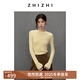 致知ZHIZHI 瑞鶴仙 圓領(lǐng)半高領(lǐng)疊穿簡(jiǎn)約百搭針織打底衫25秋冬新款 桑蕾黃（瑞鶴仙） M