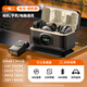 BH AUDIO新款無(wú)線領(lǐng)夾麥克風(fēng) 紐扣式戶外直手機(jī)攝影降噪專用領(lǐng)夾麥克 Q8一拖二相機(jī)款相機(jī)（手機(jī)通用版） 【AI級(jí)高品質(zhì)降噪】