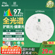 FSL佛山照明全光譜led燈盤(pán)吸頂燈led燈芯替換燈條燈盤(pán)RA97 40W  星耀